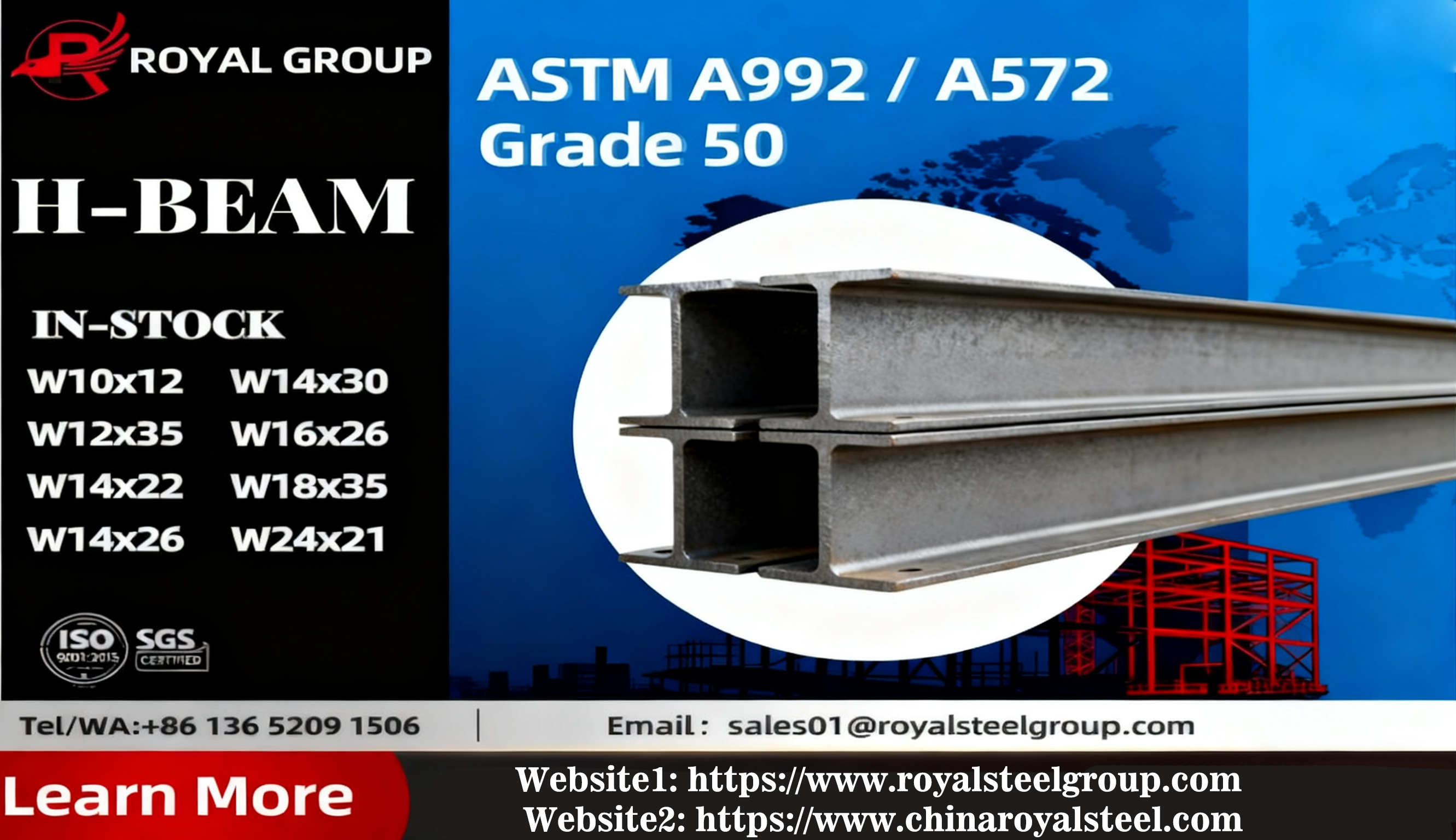 ASTM A992 A572 Grade 50 H beam -Royal Group
