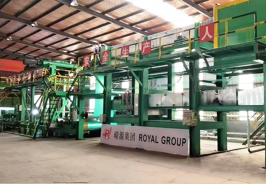 Ang Kolor nga Coated Coil Production Line Opisyal nga Gibutang sa Operation-Royal Group1