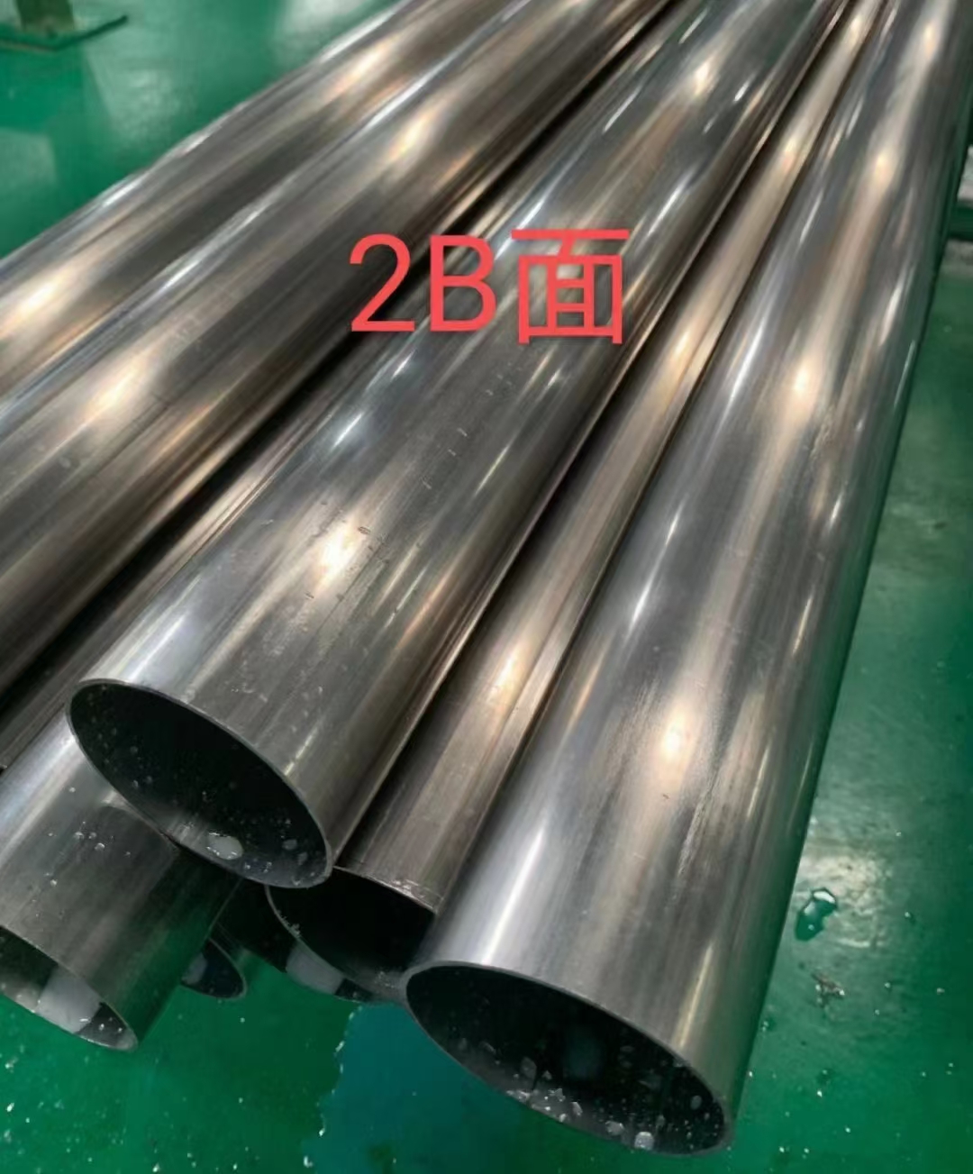 E5AD14455B3273F0C6373E9E650BE327