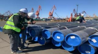 https://www.royalsteelgroup.com/astm-a53-sch40-gas-and-oil-seamless-steel-tube-product/