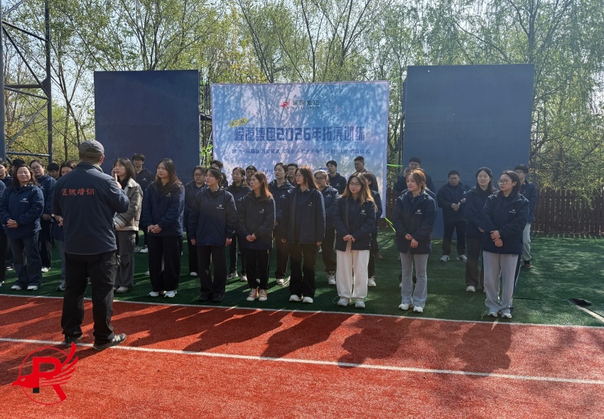 2026 Royal Steel Group Extended Training Team Power, Steel Spirit (10)