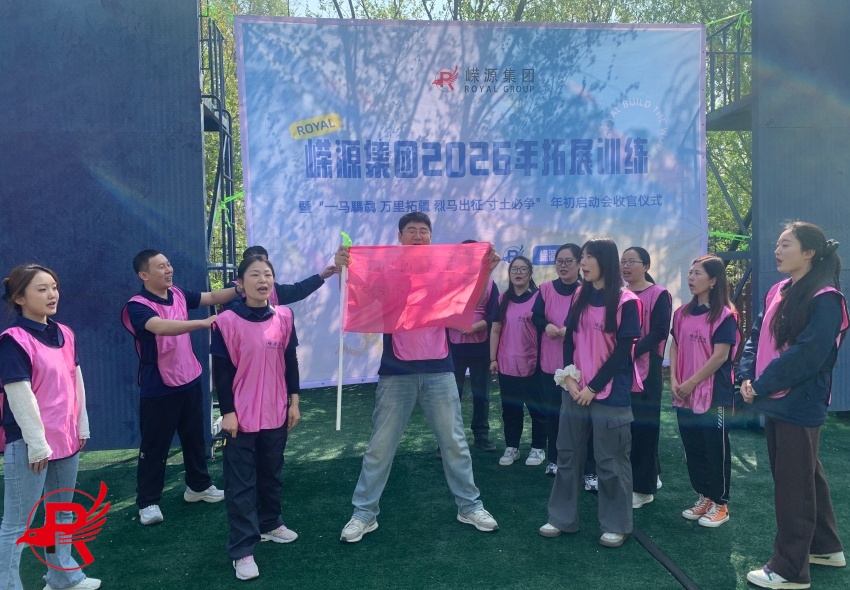 2026 Royal Steel Group Extended Training Team Power, Steel Spirit (14)