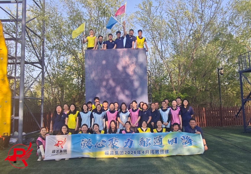 2026 Royal Steel Group Extended Training Team Power, Steel Spirit (3)