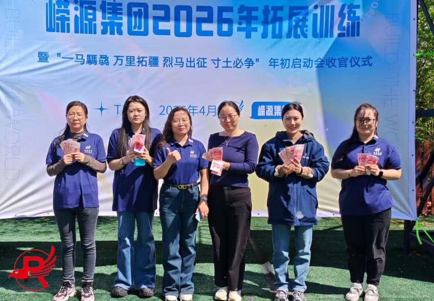 2026 Royal Steel Group Extended Training Team Power, Steel Spirit (8)