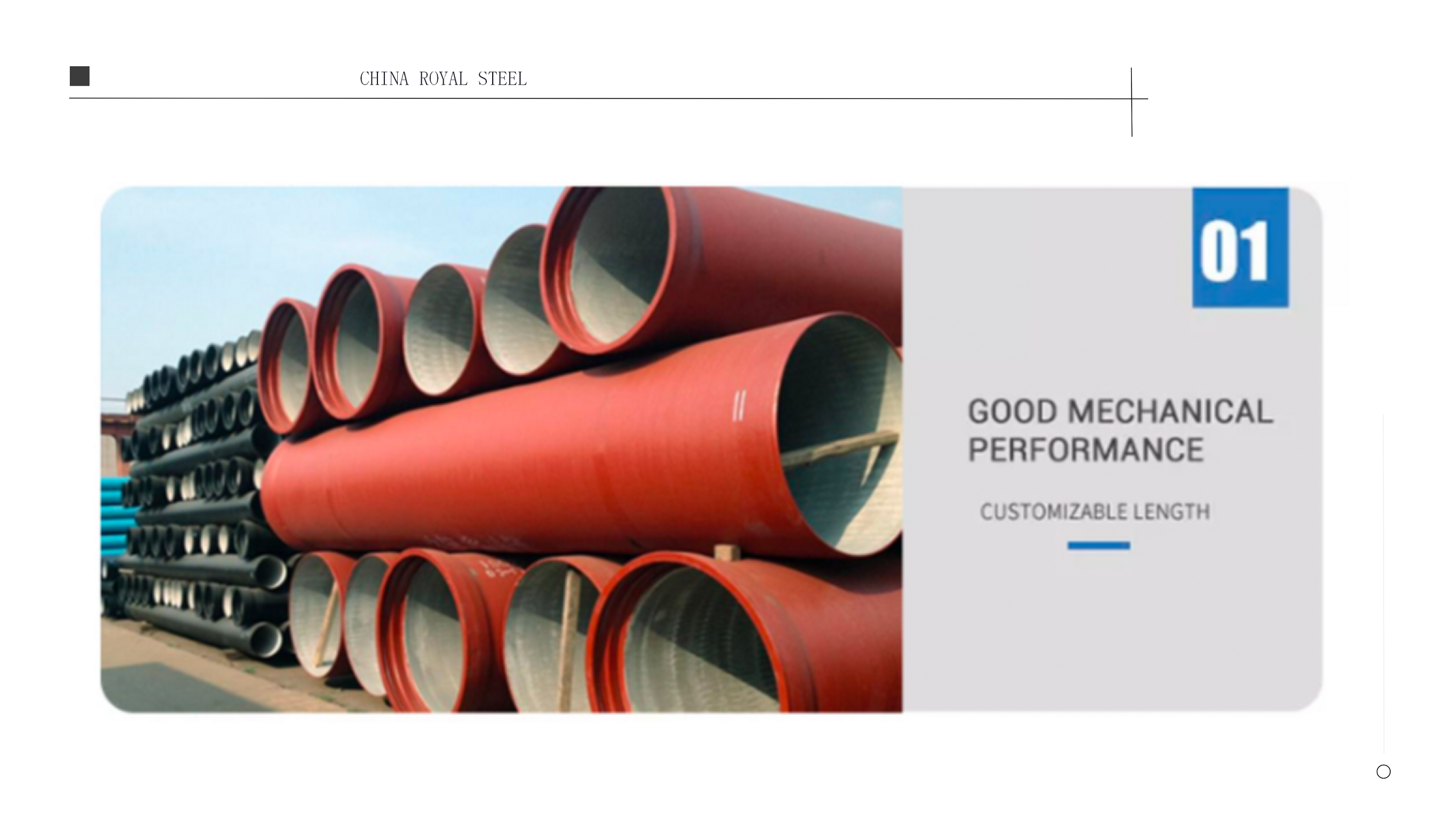 Ductile iron pipe (6)