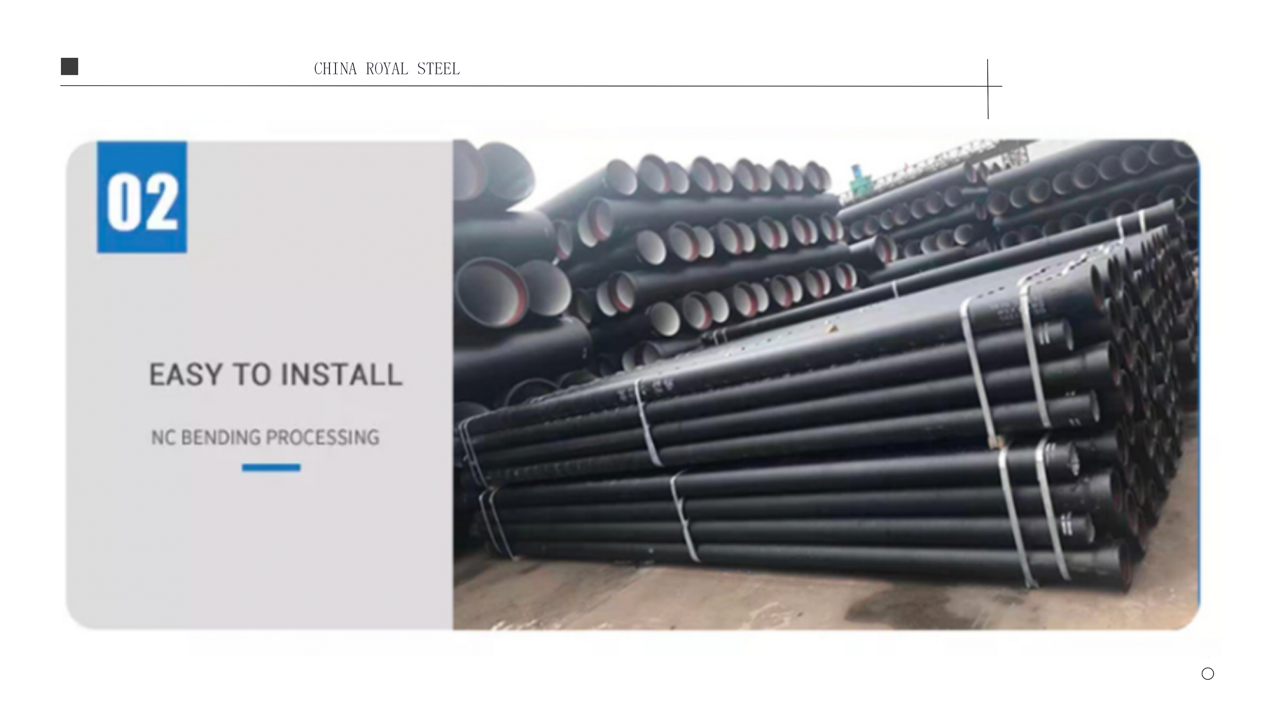 Ductile iron pipe (7)