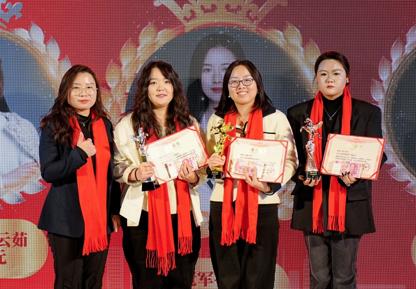 Royal Group 2025 Annual Summary and Commendation Ceremony and New Year's Gala Successfully Held (6)