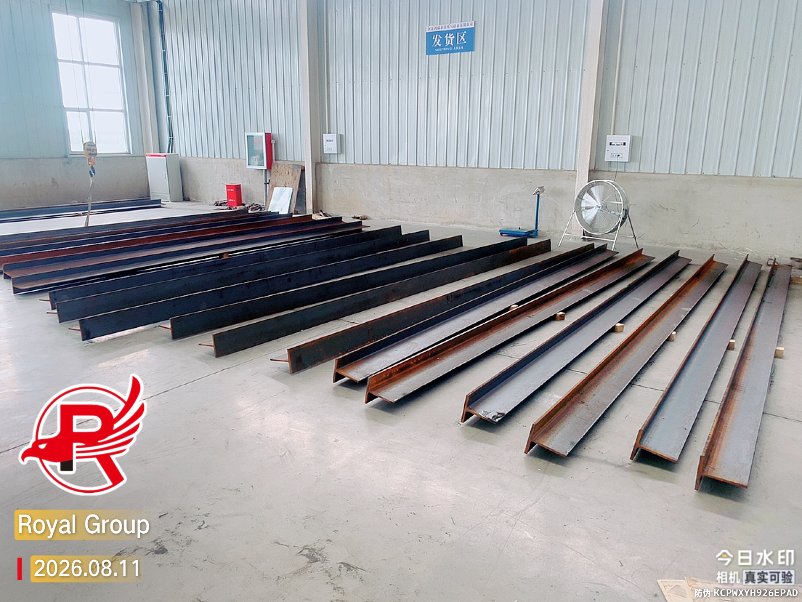 T beam Project in Royal Steel Group (1)