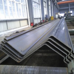 Z Dimension Cold Formed Steel Sheet Pile (2)