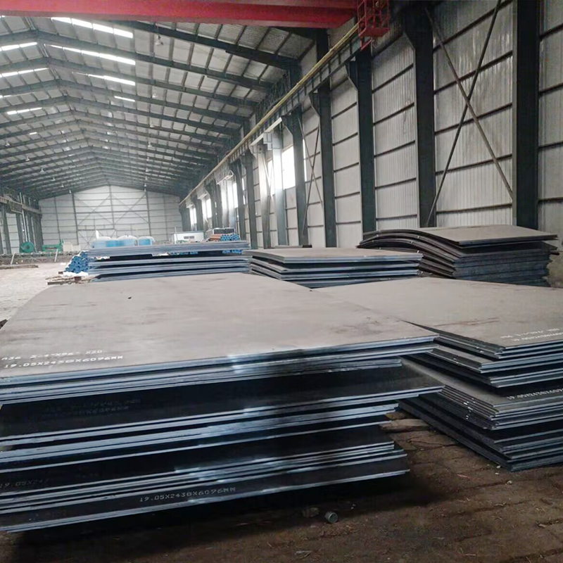 hot rolled steel plate 2