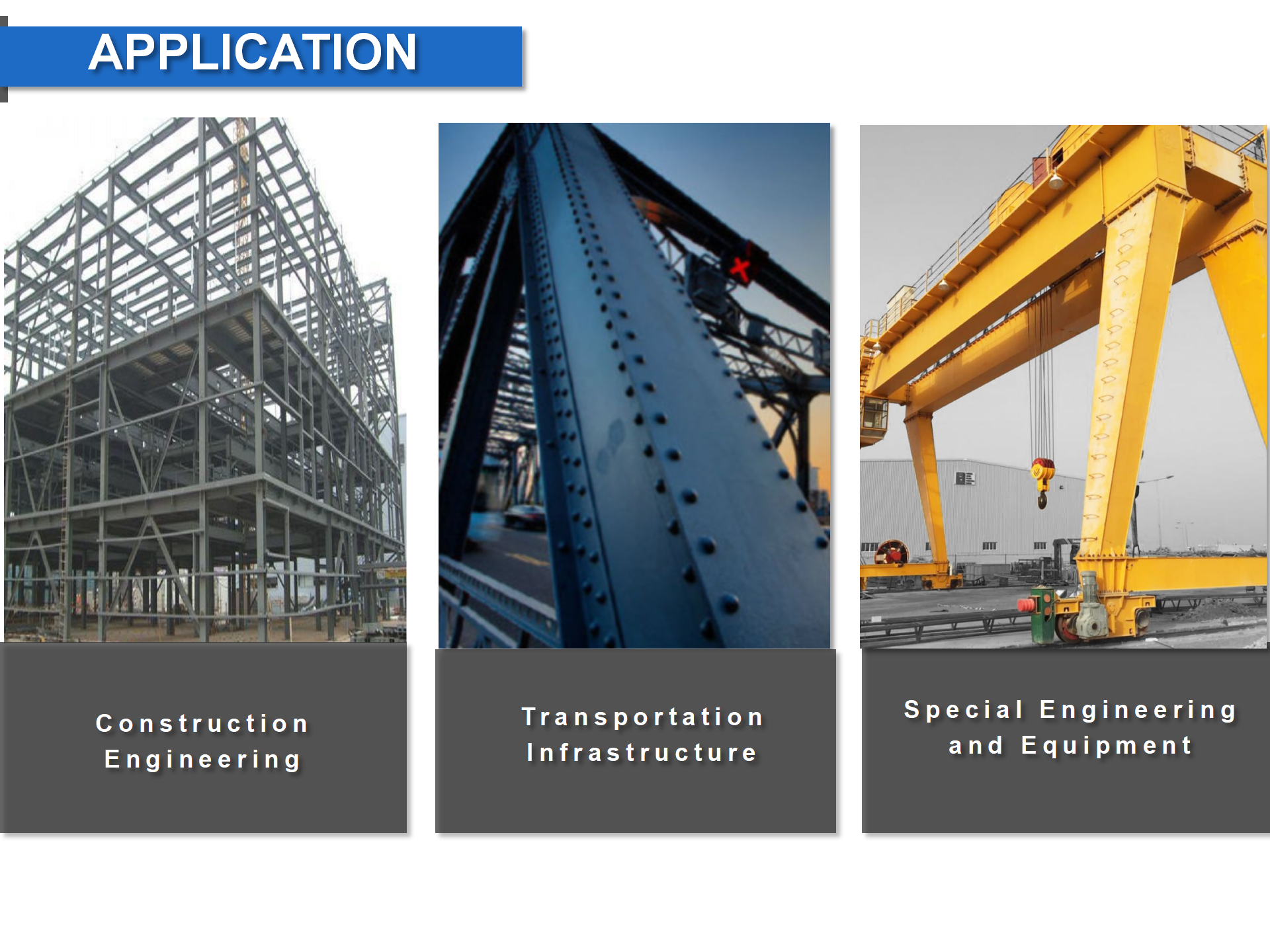 steel structure (2)