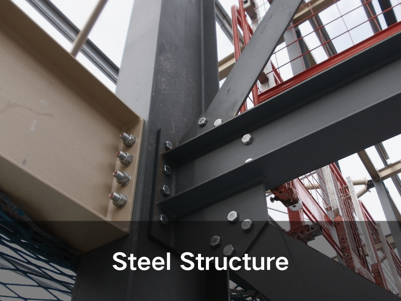 steel structure