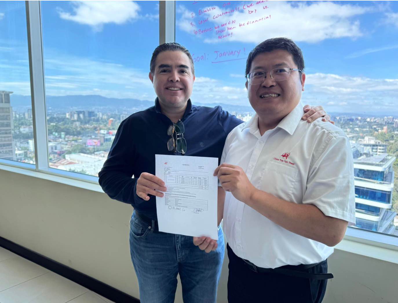 微信图片_20250123135718